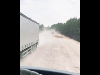 Group dalnoboi 20201104 2 mp4