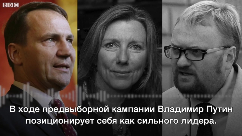 Российский депутат милонов назвал украину "фейковой" страной