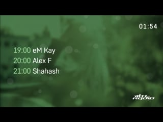 Em kay and alex f / shahash live @ новые формы / wicked wicked