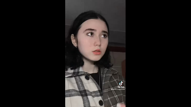 Кисаки и хината
