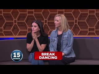 25 words or less ep 75 loni love, mary mccormack, courteney cox, lisa kudrow
