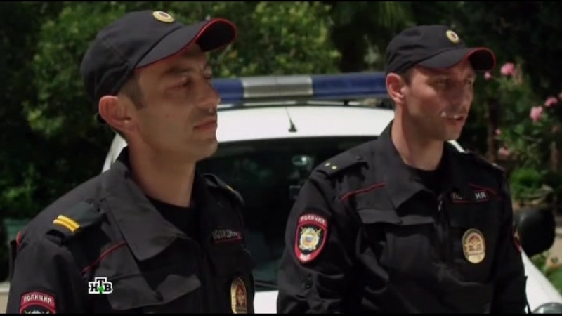 Раскаленный периметр 3 серия из 4 ( 2014 )