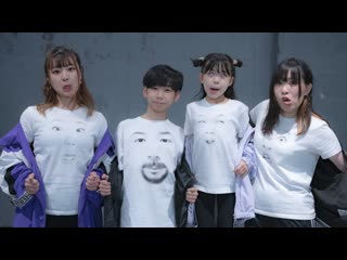 サビがくっそダサいダンス部 踊ってみた niconico video sm38967947