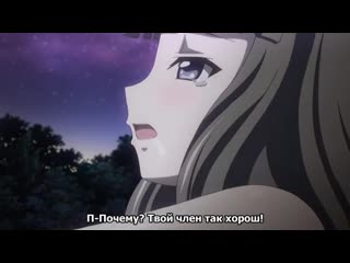 Euphoria / эйфория упивающиеся страстью 5 серия( рус суб)
