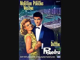 Phaedra melina mercouri, anthony perkins / федра мелина меркури, энтони перкинс