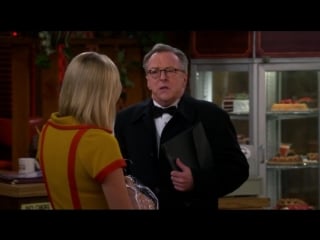 2 broke girls 5х07 униформа