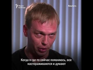 Голунов сам займется расследованием того, кто подкинул ему молодые