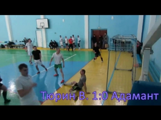 Full house адамант (18) (софл5х5)