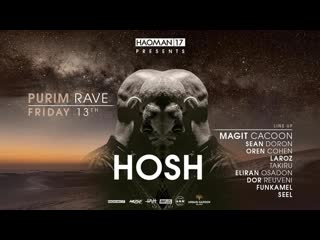 Трансляция i hd [ 17 o1 2o22 ] ► live @ haoman 17 tlv