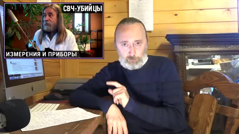 5g вызывает рак! срочно очнитесь! как безопасно пользоваться интернетом свч, wi