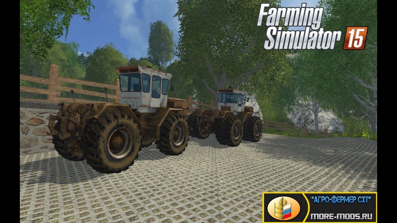 Видеообзор farming simulator 2015 raba штайгер 250 up"