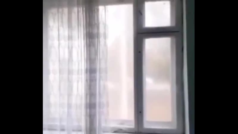 Ростовская область