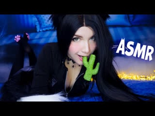 Асмр 🐾 неко тян помурлычет 🐈 asmr ня, мяу кошкодевочка