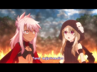 [taçe] fate kaleid liner prisma illya 3rei!! 09