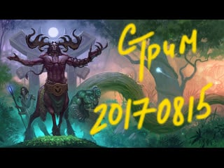 ✅✔ world of warcraft classic lets play cooperative night elf druid part3