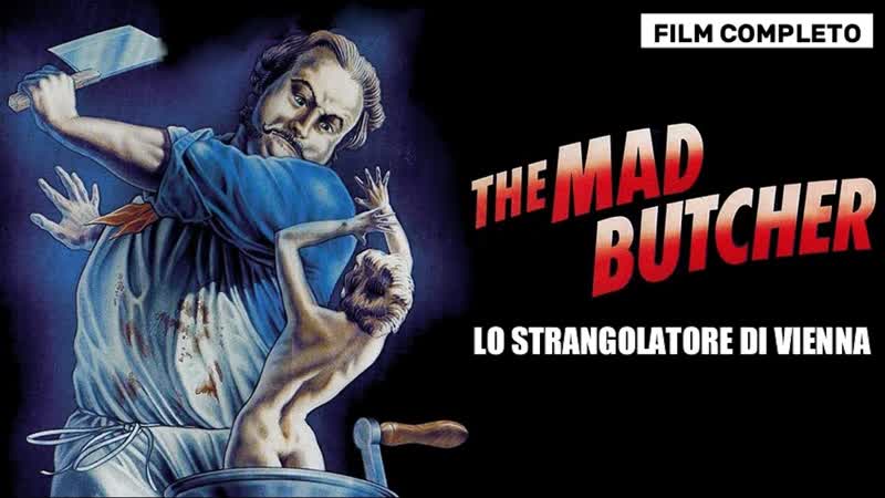 1971 венский душитель / lo strangolatore di vienna