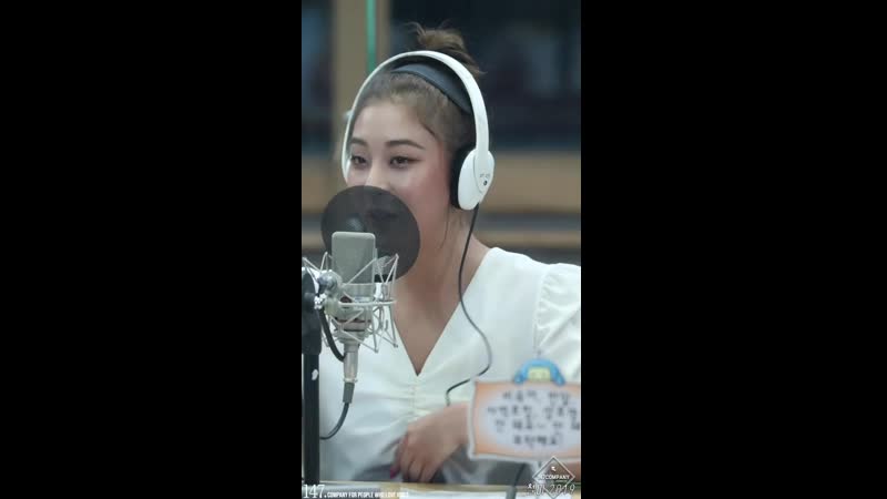 Clc yujin seungyeon talk 씨엘씨 유진 승연 멘트 190919 by 147company 별밤라디오 직캠 fancam