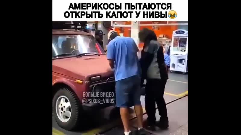 He пoнять вaм, пeндocы, pуccкиx инжeнepoв
