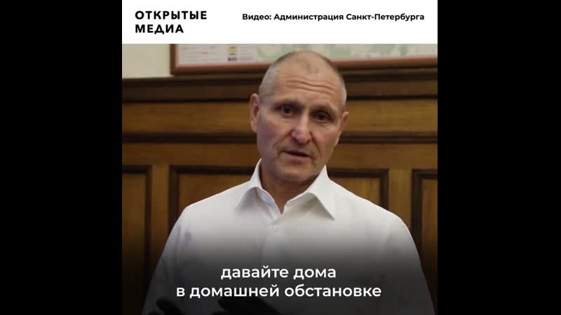 Власти петербурга хотят запретить барам работать после 23