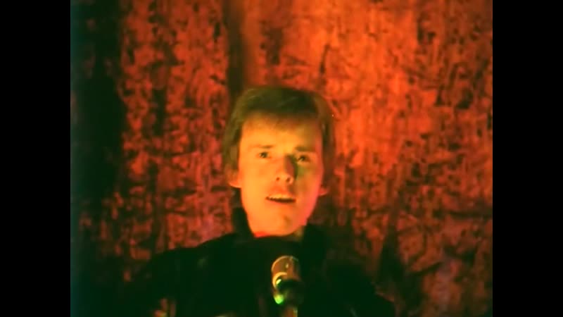 Взломщик (1987) драма в главных ролях константин кинчев художественный фильм смотреть фильм онлайн бесплатно в хорошем качестве