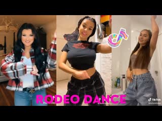 Rodeo new dance challenge tiktok compilation 2022