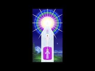 Decree (x3) tube of light by mother violet fire and tube of light decree by the saint germain