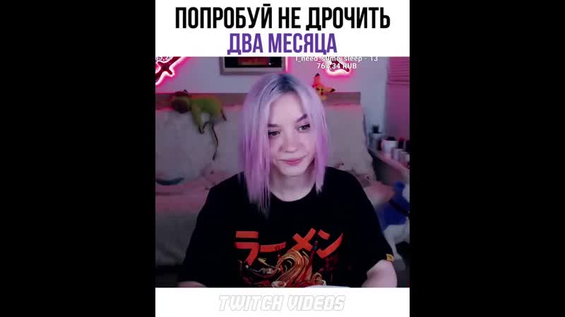 Внутреннее неспокойствие