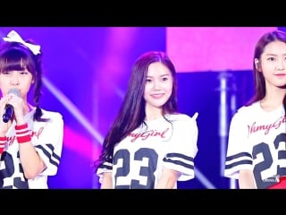 150719 superrace k pop carni| oh my girl curious [fancam| hyojung focus]