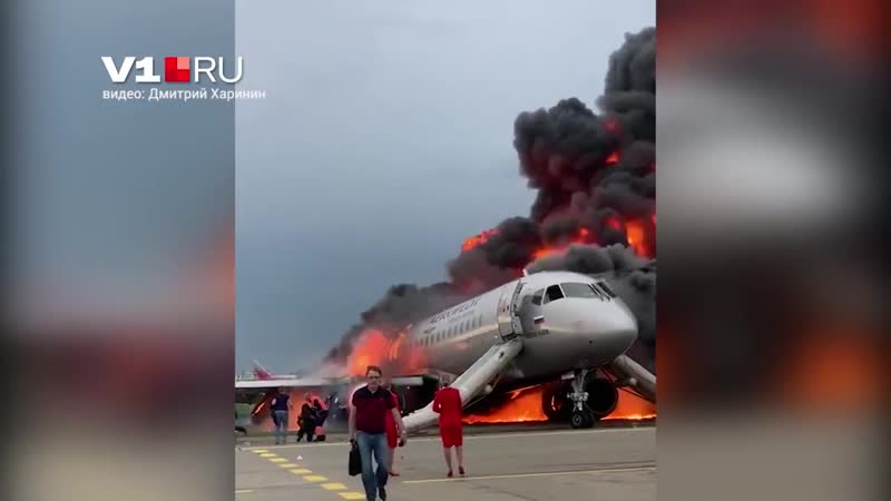 Катастрофа sukhoi superjet 100 в шереметьево глазами пассажира