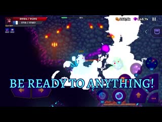 Moonrise arena teaser