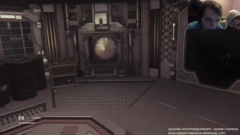 [honeymad] противостояние с чужим