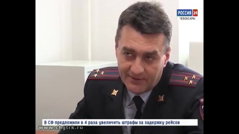 Чувашские полицейские задержали подозреваемого в мошенничестве на три миллиона рублей
