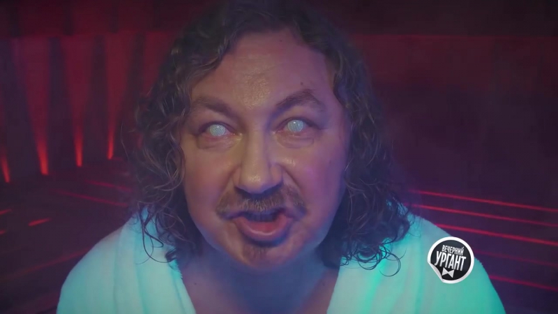 Игорь николаев, иван ургант, александр гудков feduk – розово малиновое вино