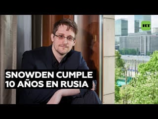 Experto "ee uu sigue espiando a américa latina" pese a las revelaciones hechas por snowden