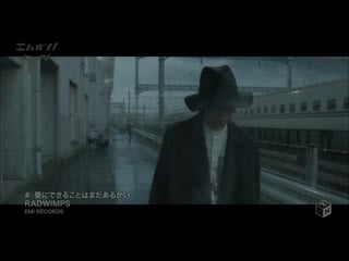 [exclusive raws] (m on!) 0615 0630