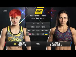 Stamp fairtex vs alyona rassohyna highlights (one championship unbreakable 3)