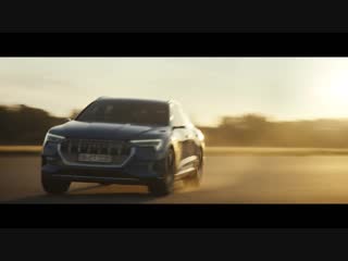Audi will change the world e tron