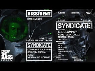 Subshow syndicate preparty vol 1