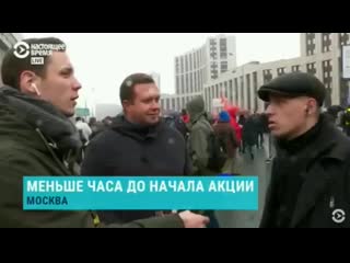 У протестующего есть претензии к режиму mp4