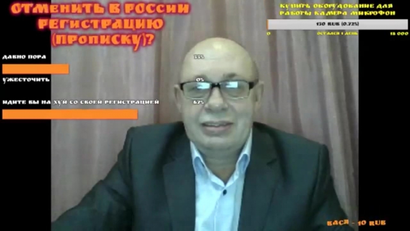 Миграционные услуги в новосибирске