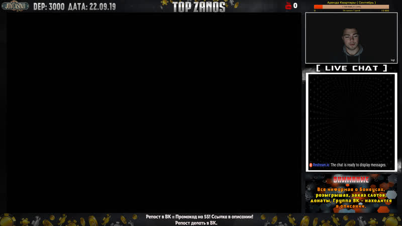 Онлайн казино! заносы в игровые автоматы бонус в описании!