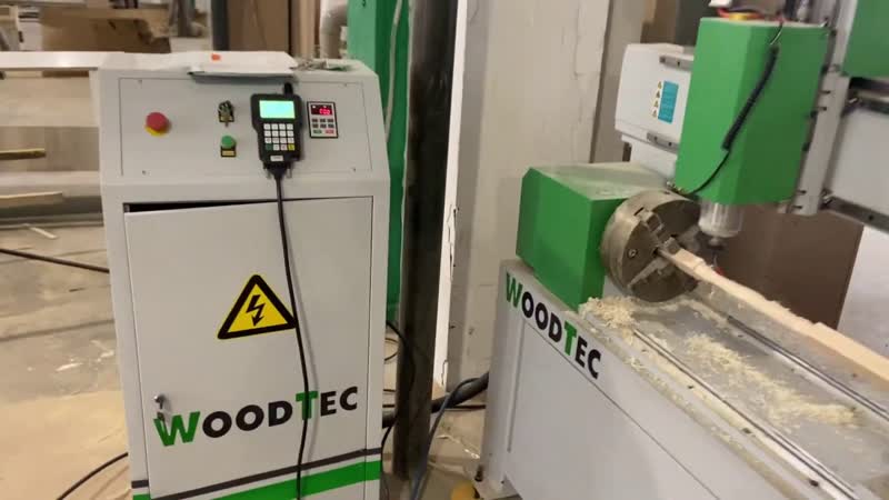 Токарно фрезерный станок с чпу woodtec t 1500 от официального дилера woodtec компании станки