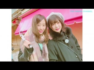 170414 mita mao kara no tada message