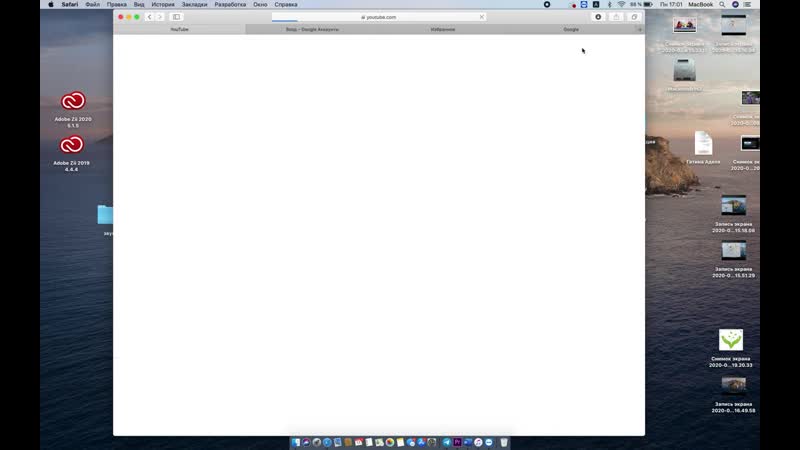 Финико казань как создать youtube канал и загрузить видео отзыв для конкурса