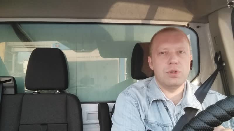 Приглашение на выстау