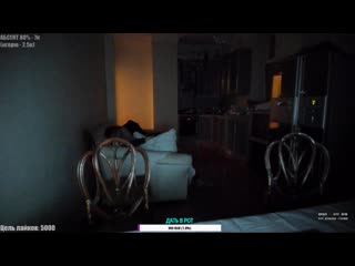 Blowjob on Stream #2 