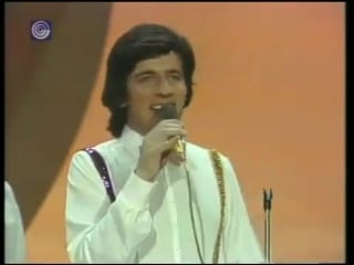 Israel 1979 milk & honey with gali atari halleluja