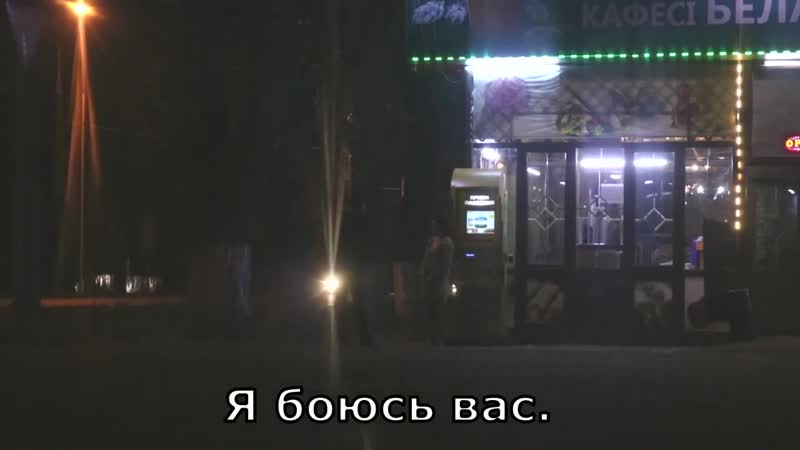 Алматинцы предлагали "школьнице" интим социальный эксперимент