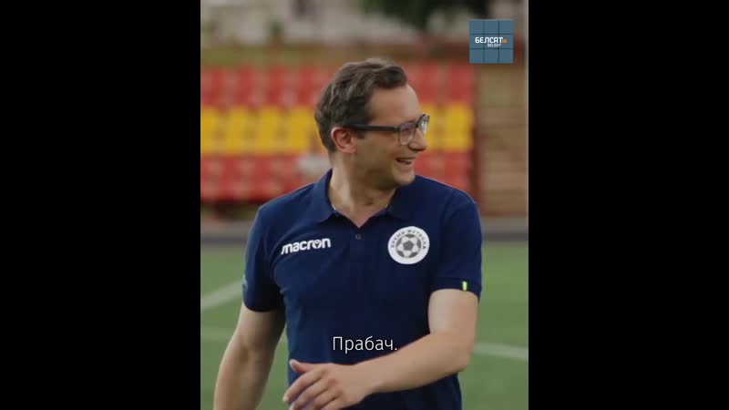 Журналіст мікалай хадасевіч пра беларускую мову / беларускамоўны