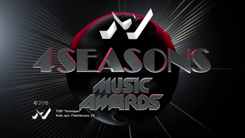 Monatik приглашение на «m1 music awards»